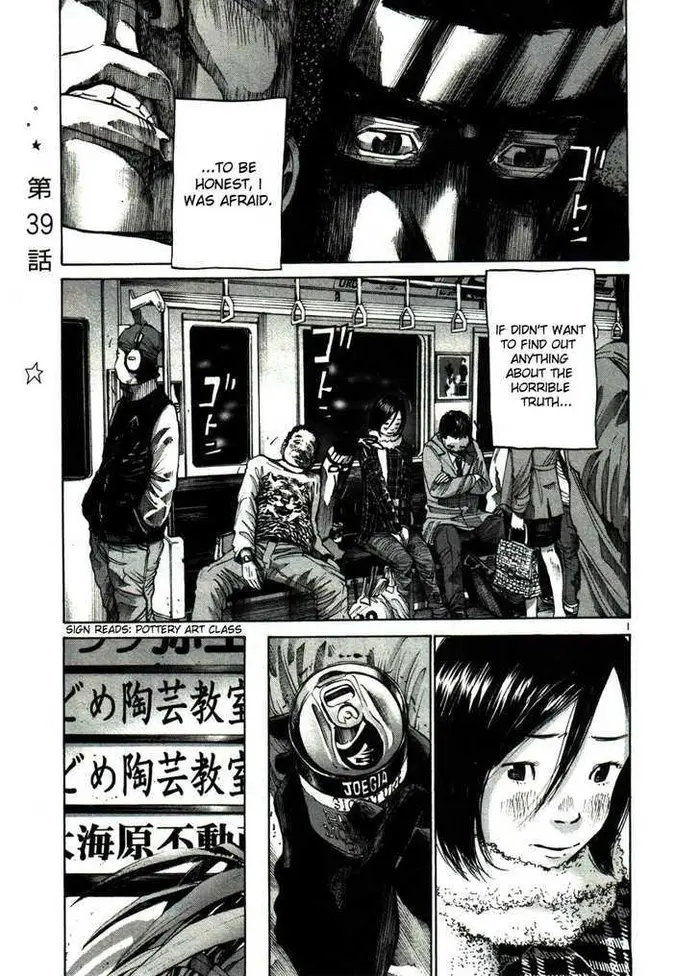 Goodnight Punpun Chapter 39 image 01_optimized